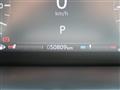 2020 Land Rover Discovery Sport