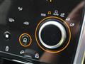 2020 Land Rover Discovery Sport