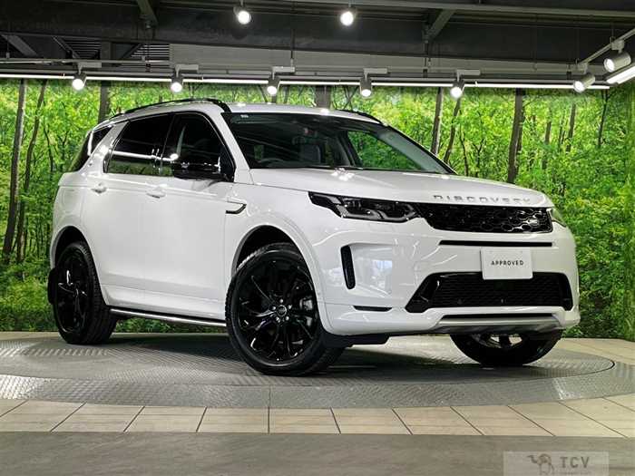 2025 Land Rover Discovery Sport