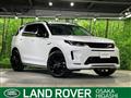2025 Land Rover Discovery Sport