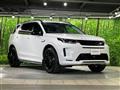 2025 Land Rover Discovery Sport