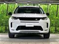 2025 Land Rover Discovery Sport