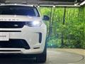 2025 Land Rover Discovery Sport