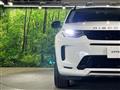 2025 Land Rover Discovery Sport