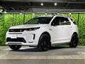 2025 Land Rover Discovery Sport