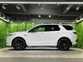 2025 Land Rover Discovery Sport