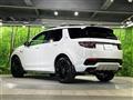 2025 Land Rover Discovery Sport