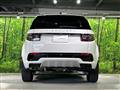 2025 Land Rover Discovery Sport