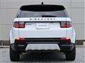 2024 Land Rover Discovery Sport
