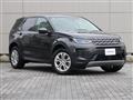 2022 Land Rover Discovery Sport