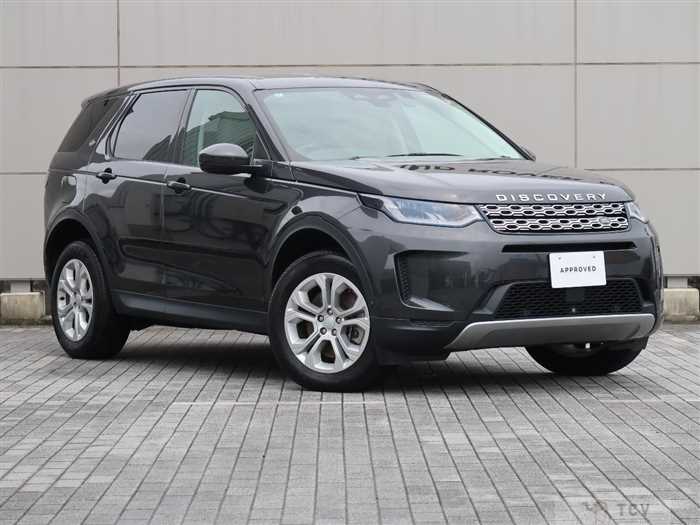 2022 Land Rover Discovery Sport