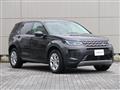 2022 Land Rover Discovery Sport