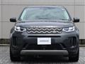 2022 Land Rover Discovery Sport