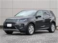 2022 Land Rover Discovery Sport