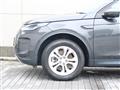 2022 Land Rover Discovery Sport