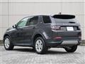 2022 Land Rover Discovery Sport