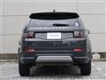 2022 Land Rover Discovery Sport