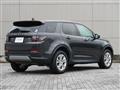 2022 Land Rover Discovery Sport