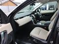 2022 Land Rover Discovery Sport