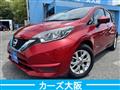 2018 Nissan Note