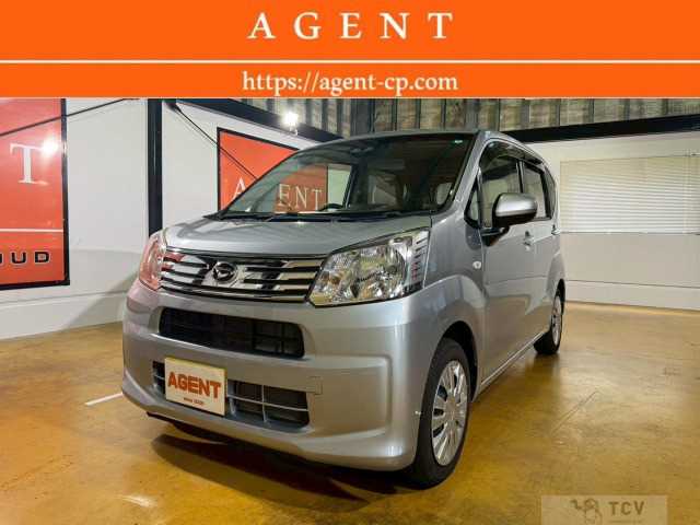 2017 Daihatsu Move