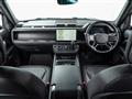 2022 Land Rover Defender