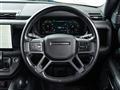 2022 Land Rover Defender