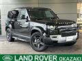 2024 Land Rover Defender
