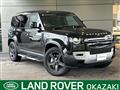 2024 Land Rover Defender