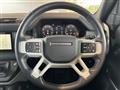 2024 Land Rover Defender