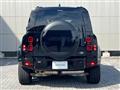 2023 Land Rover Defender