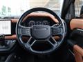 2024 Land Rover Defender