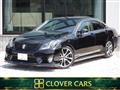 2012 Toyota Crown Athlete Series