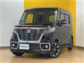2021 Suzuki Spacia