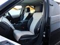 2025 Land Rover Discovery