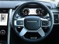 2025 Land Rover Discovery