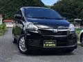 2015 Daihatsu Mira