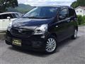 2015 Daihatsu Mira