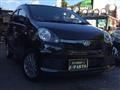 2015 Daihatsu Mira