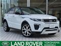 2016 Land Rover RangeRover Evoque