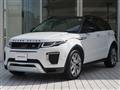 2016 Land Rover RangeRover Evoque