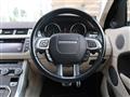 2016 Land Rover RangeRover Evoque