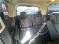 2008 Mitsubishi Delica D5
