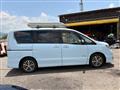 2014 Nissan Serena