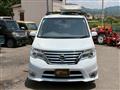 2014 Nissan Serena