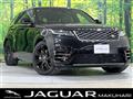2023 Land Rover Range Rover Velar