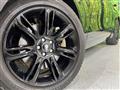 2023 Land Rover Range Rover Velar