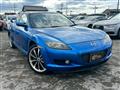 2006 Mazda RX-8