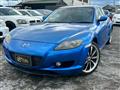 2006 Mazda RX-8