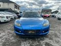 2006 Mazda RX-8